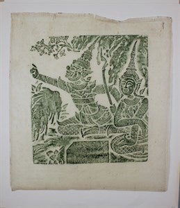 Image description is not available for DU1969.24